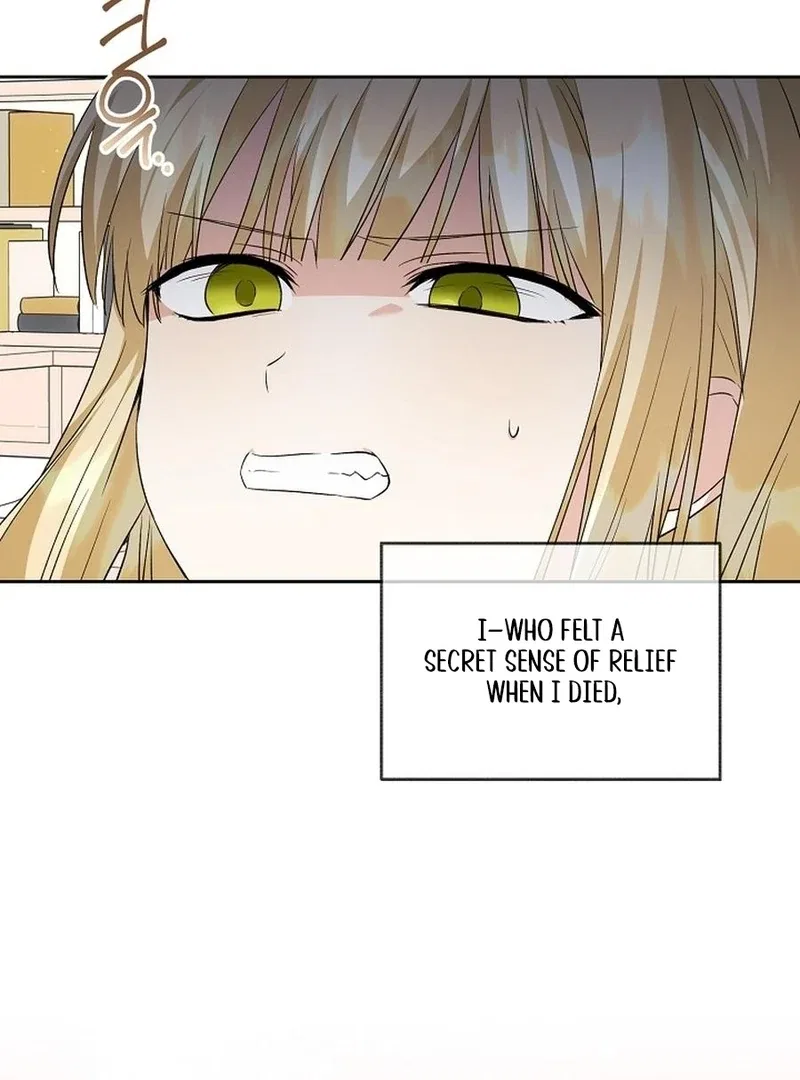 I Opened an Illegal Veterinary Clinic in Another World Chapter 26 – Page 87