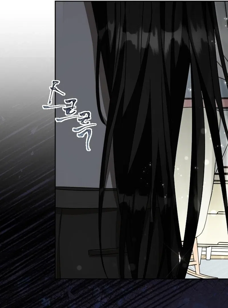 I Opened an Illegal Veterinary Clinic in Another World Chapter 26 – Page 104