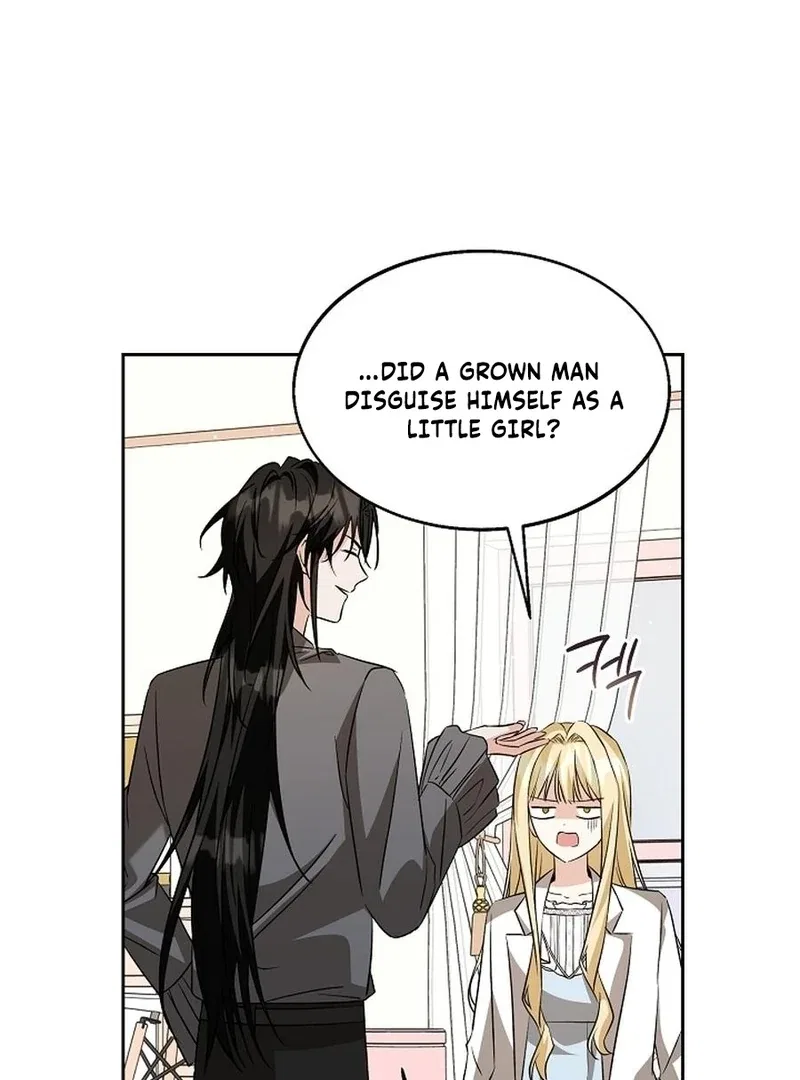 I Opened an Illegal Veterinary Clinic in Another World Chapter 26 – Page 107