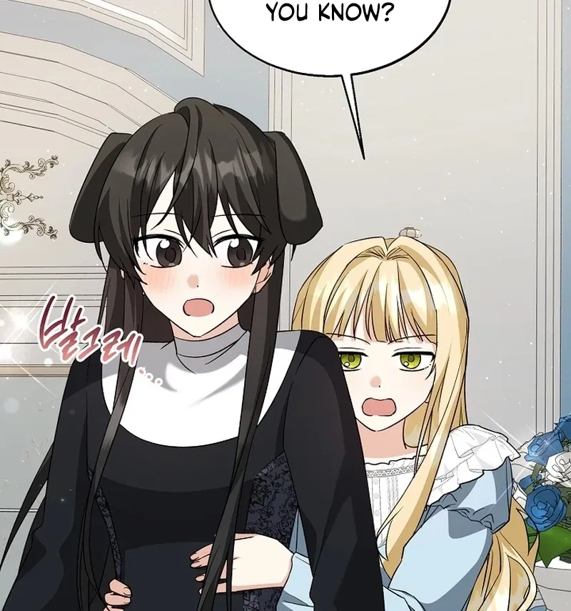 I Opened an Illegal Veterinary Clinic in Another World Chapter 25 – Page 17