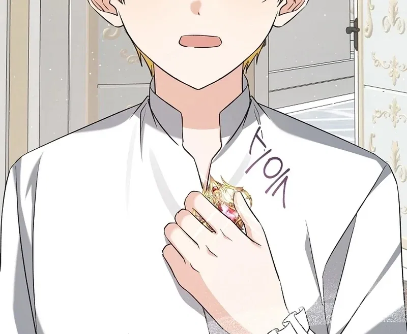 I Opened an Illegal Veterinary Clinic in Another World Chapter 25 – Page 54