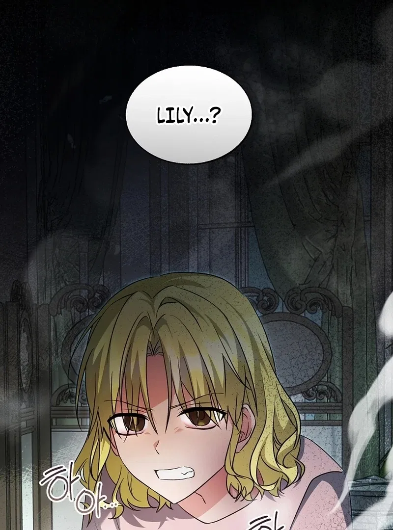 I Opened an Illegal Veterinary Clinic in Another World Chapter 25 – Page 61