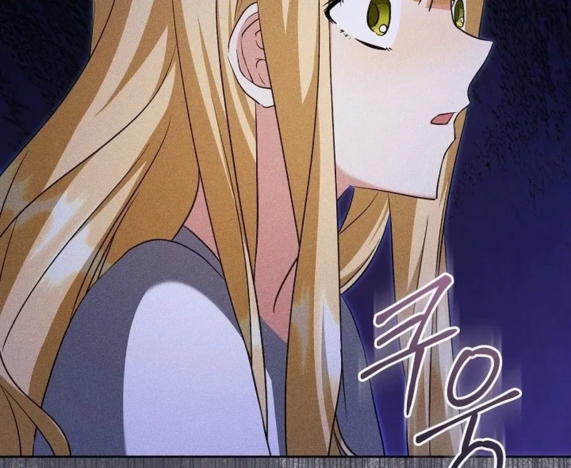 I Opened an Illegal Veterinary Clinic in Another World Chapter 25 – Page 64