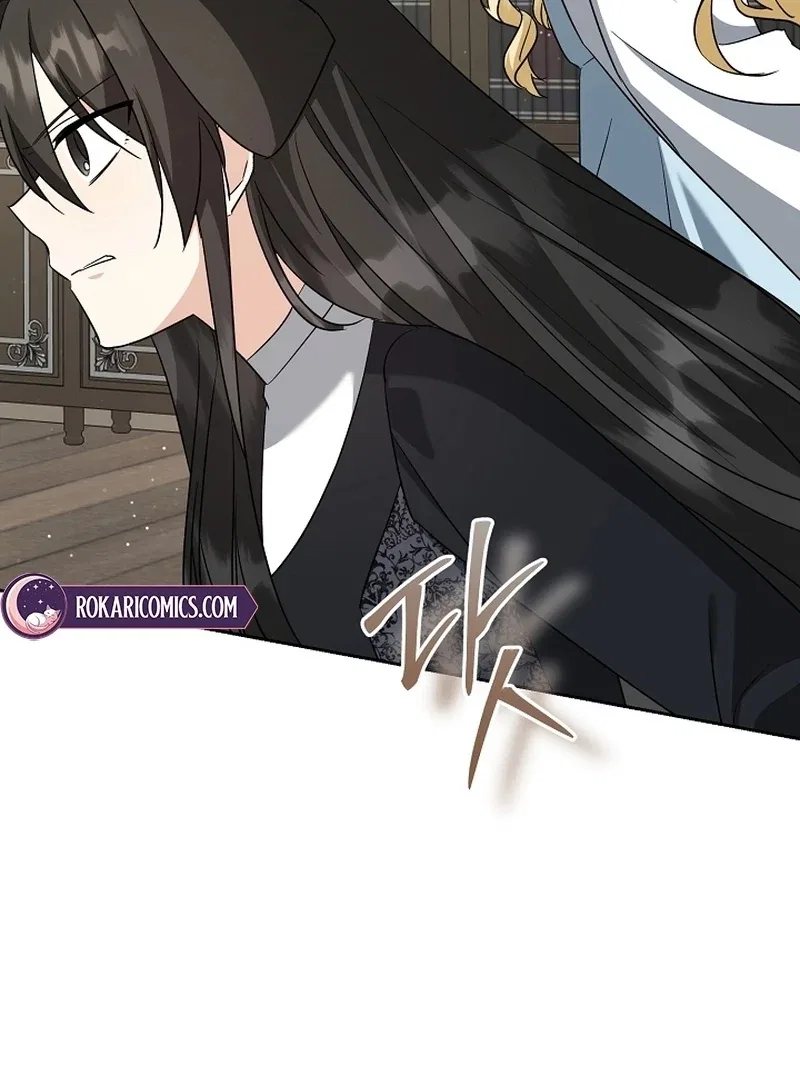 I Opened an Illegal Veterinary Clinic in Another World Chapter 25 – Page 71