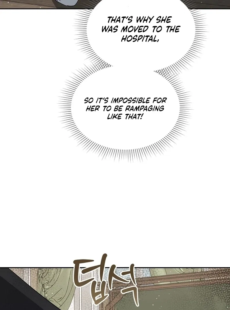 I Opened an Illegal Veterinary Clinic in Another World Chapter 25 – Page 86