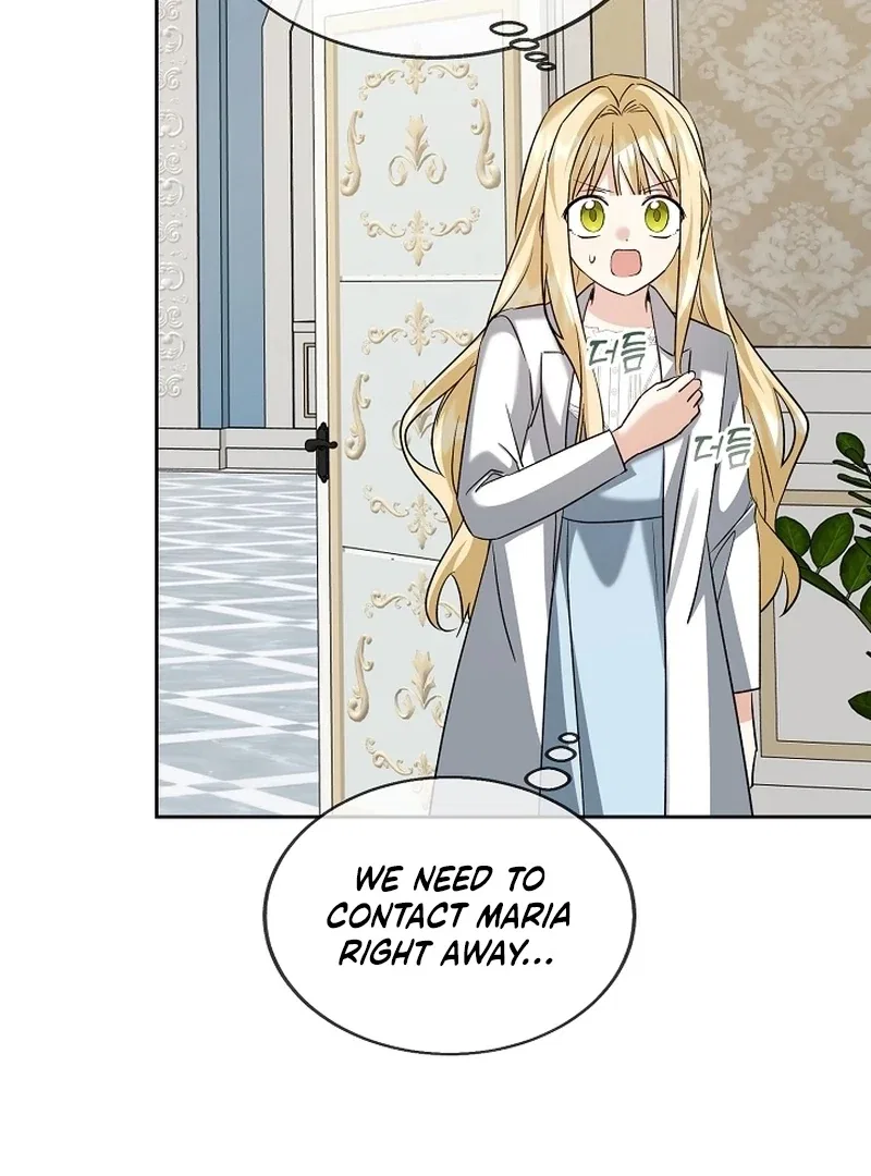 I Opened an Illegal Veterinary Clinic in Another World Chapter 25 – Page 97