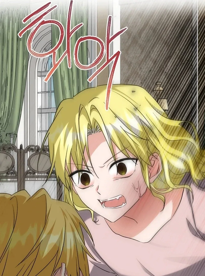 I Opened an Illegal Veterinary Clinic in Another World Chapter 25 – Page 102