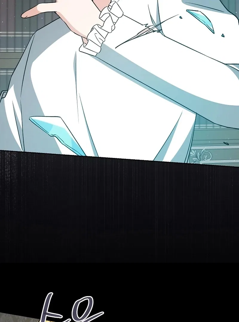 I Opened an Illegal Veterinary Clinic in Another World Chapter 25 – Page 118