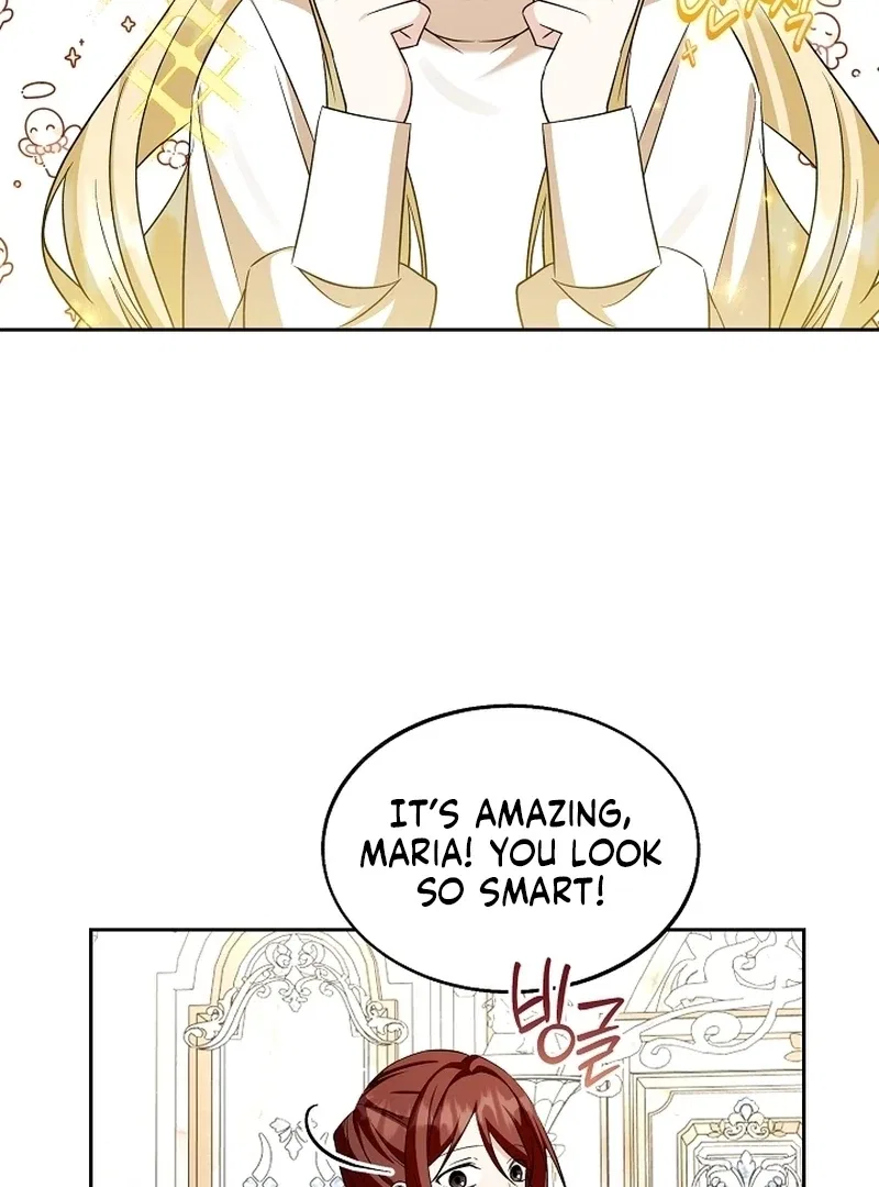 I Opened an Illegal Veterinary Clinic in Another World Chapter 24 – Page 3