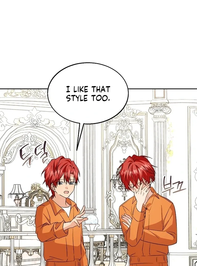 I Opened an Illegal Veterinary Clinic in Another World Chapter 24 – Page 5