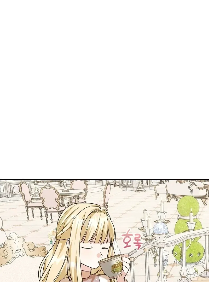 I Opened an Illegal Veterinary Clinic in Another World Chapter 24 – Page 24