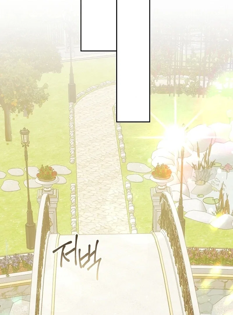 I Opened an Illegal Veterinary Clinic in Another World Chapter 24 – Page 83