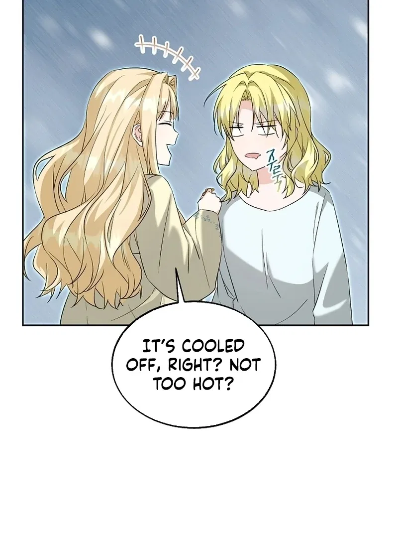 I Opened an Illegal Veterinary Clinic in Another World Chapter 23 – Page 12