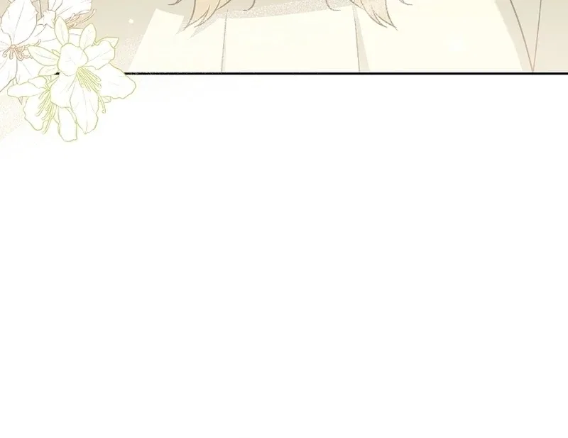 I Opened an Illegal Veterinary Clinic in Another World Chapter 23 – Page 29