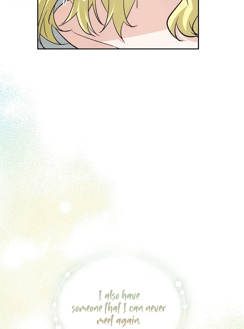 I Opened an Illegal Veterinary Clinic in Another World Chapter 23 – Page 31