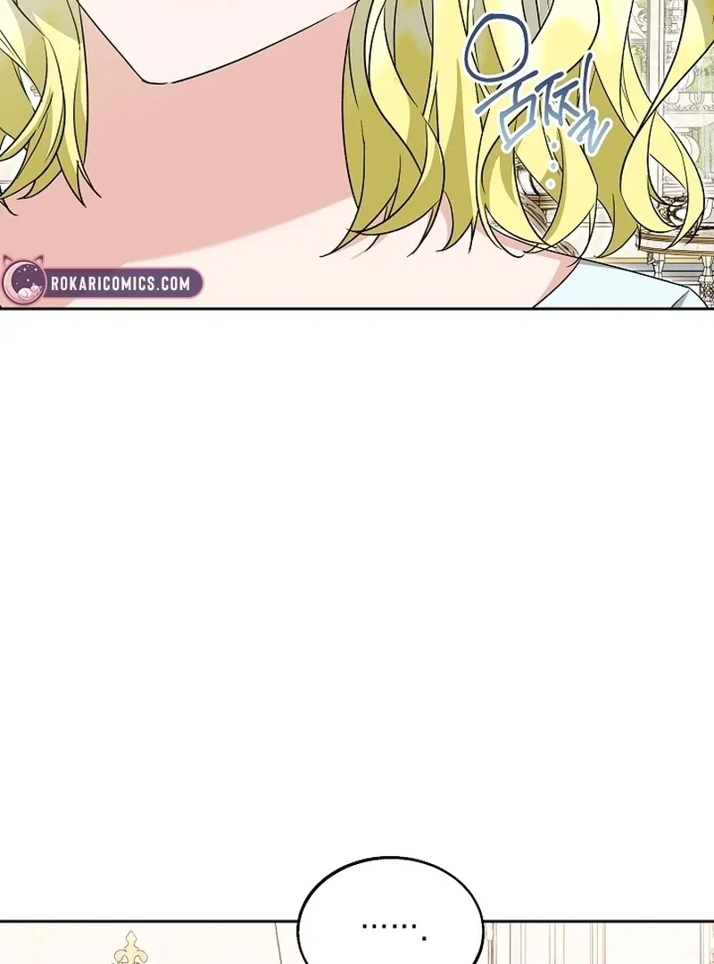I Opened an Illegal Veterinary Clinic in Another World Chapter 23 – Page 36