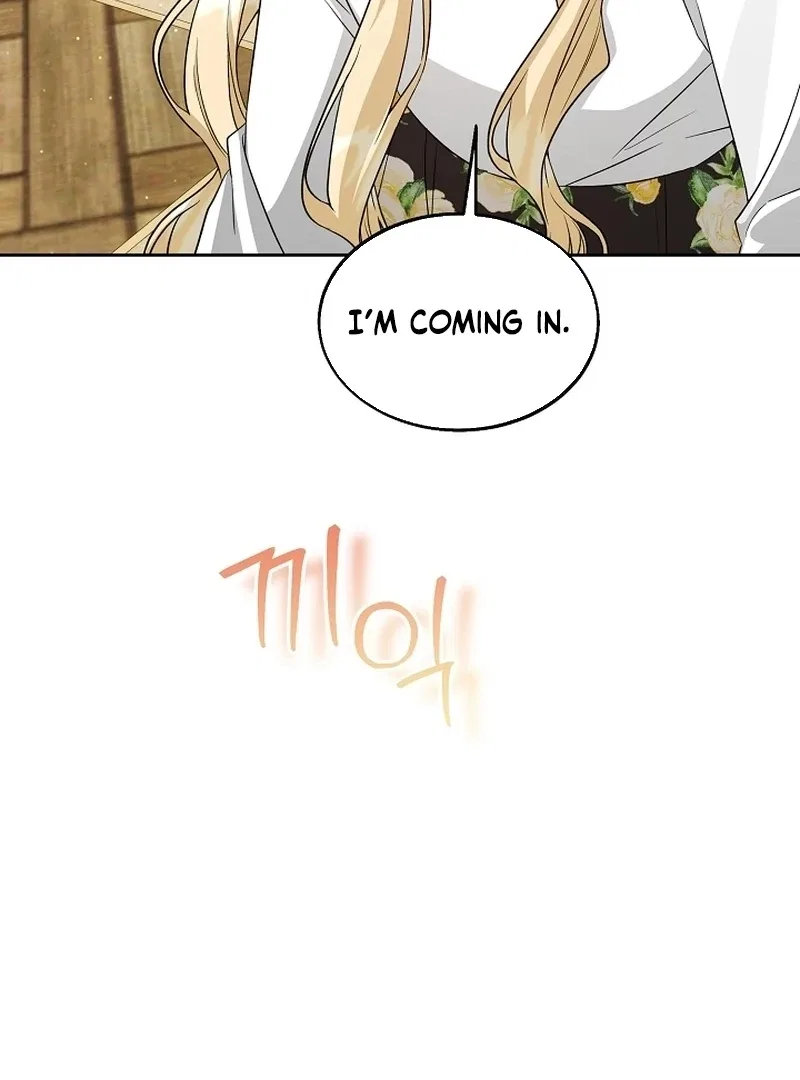 I Opened an Illegal Veterinary Clinic in Another World Chapter 23 – Page 46