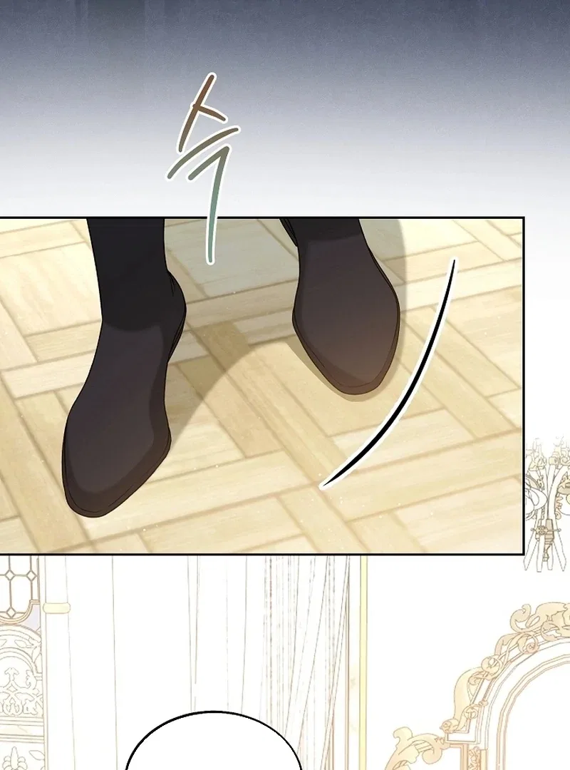 I Opened an Illegal Veterinary Clinic in Another World Chapter 23 – Page 60