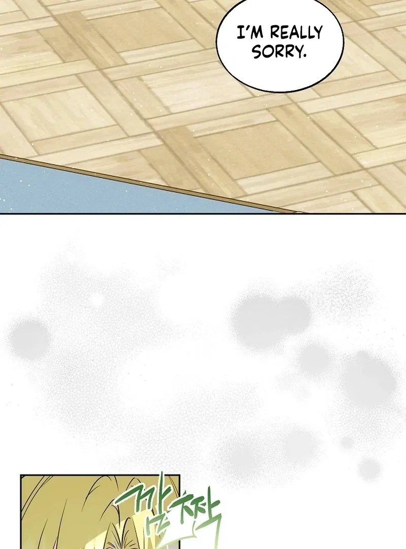 I Opened an Illegal Veterinary Clinic in Another World Chapter 23 – Page 62