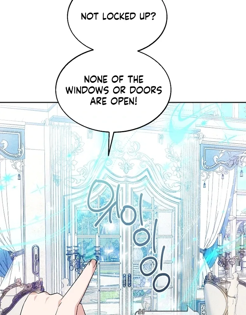 I Opened an Illegal Veterinary Clinic in Another World Chapter 23 – Page 67