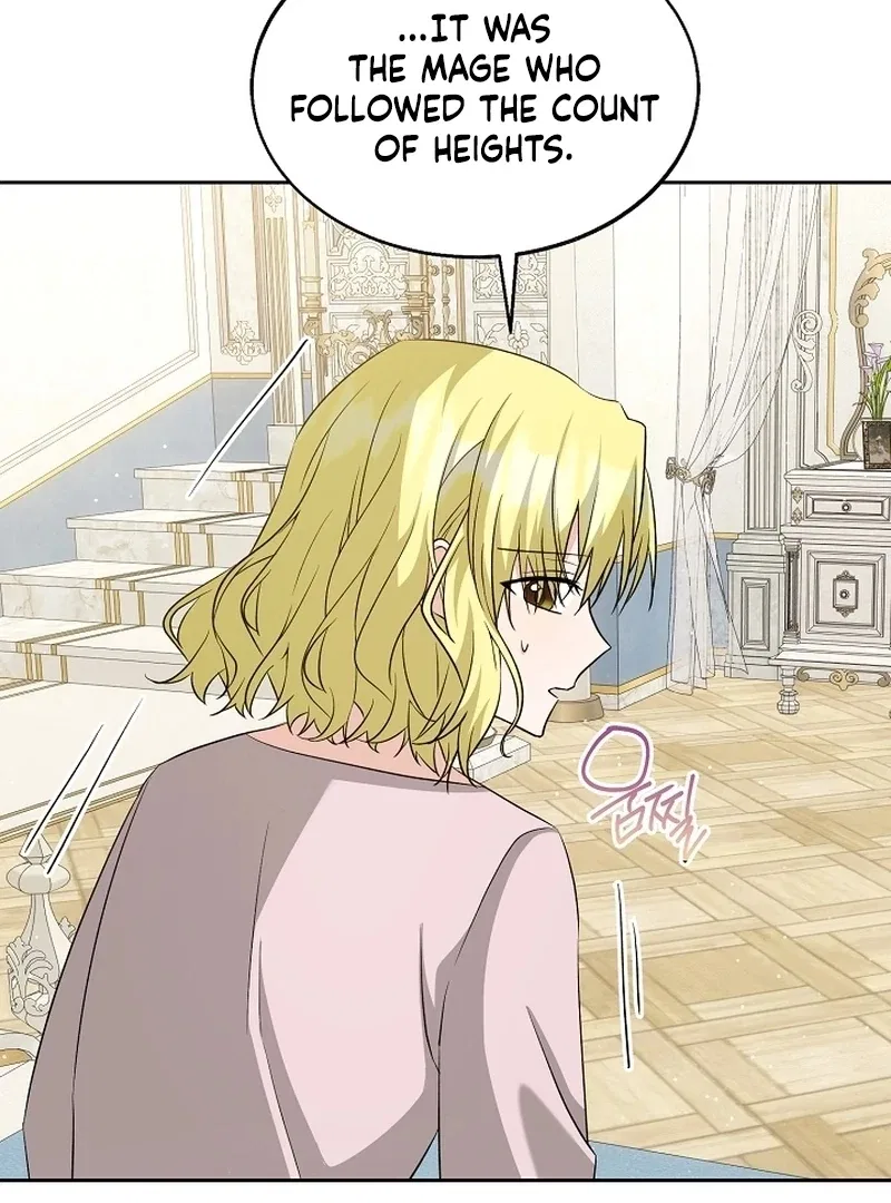 I Opened an Illegal Veterinary Clinic in Another World Chapter 23 – Page 107