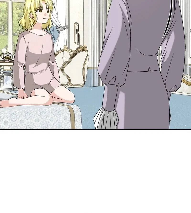 I Opened an Illegal Veterinary Clinic in Another World Chapter 23 – Page 111