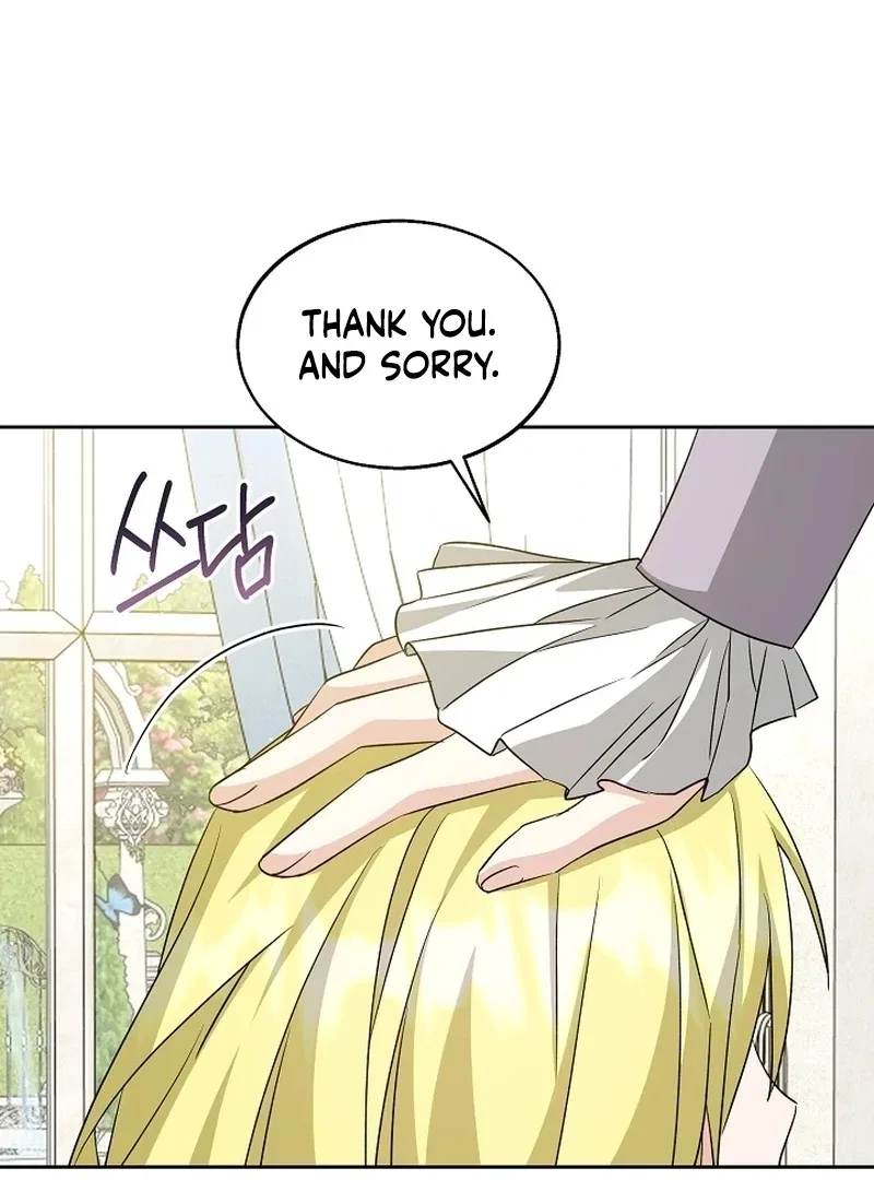 I Opened an Illegal Veterinary Clinic in Another World Chapter 23 – Page 113