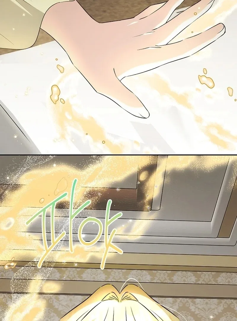 I Opened an Illegal Veterinary Clinic in Another World Chapter 22 – Page 15