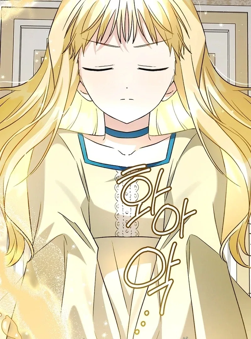 I Opened an Illegal Veterinary Clinic in Another World Chapter 22 – Page 16