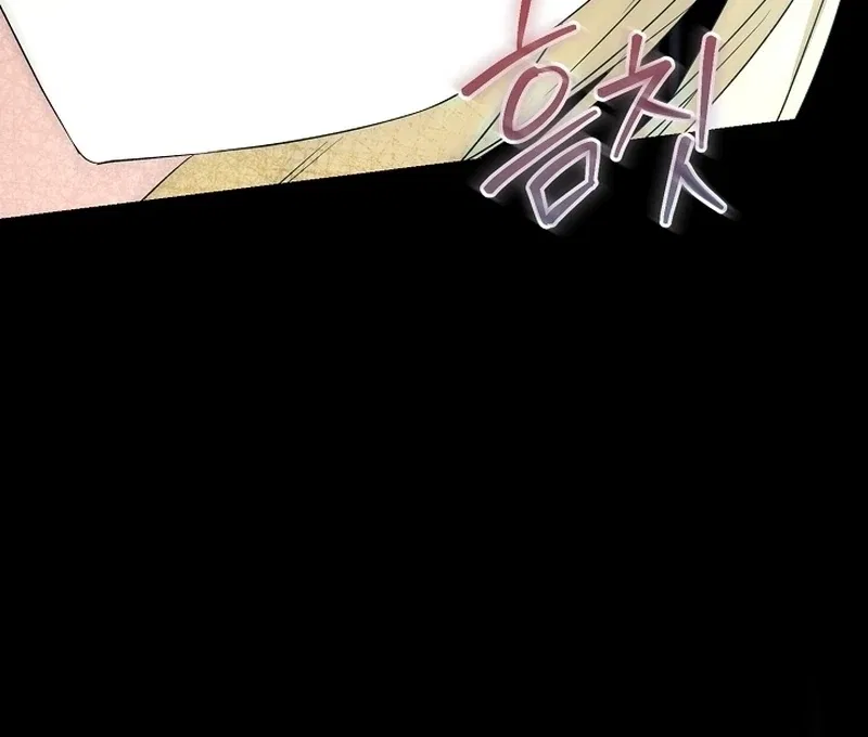 I Opened an Illegal Veterinary Clinic in Another World Chapter 22 – Page 21