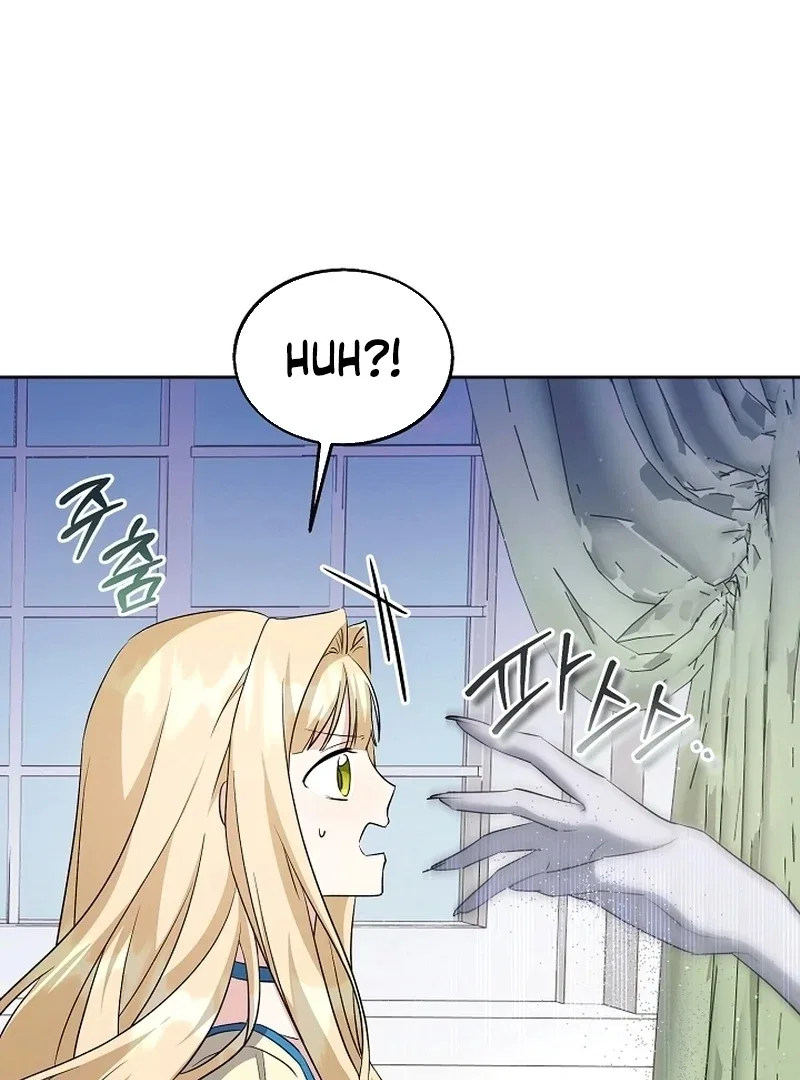 I Opened an Illegal Veterinary Clinic in Another World Chapter 22 – Page 26
