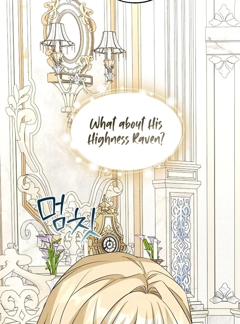 I Opened an Illegal Veterinary Clinic in Another World Chapter 22 – Page 69