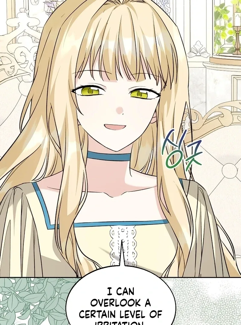 I Opened an Illegal Veterinary Clinic in Another World Chapter 22 – Page 77