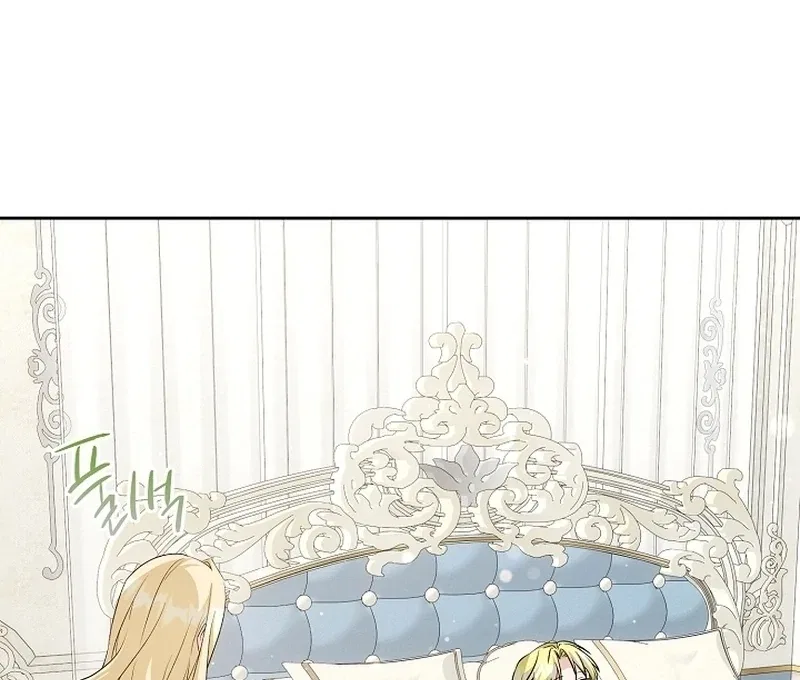 I Opened an Illegal Veterinary Clinic in Another World Chapter 22 – Page 83