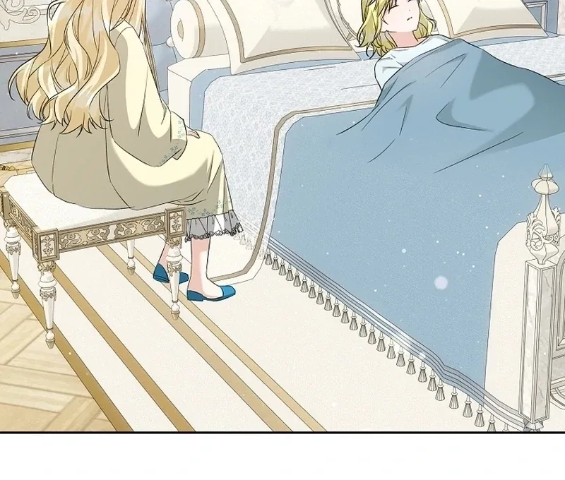 I Opened an Illegal Veterinary Clinic in Another World Chapter 22 – Page 84