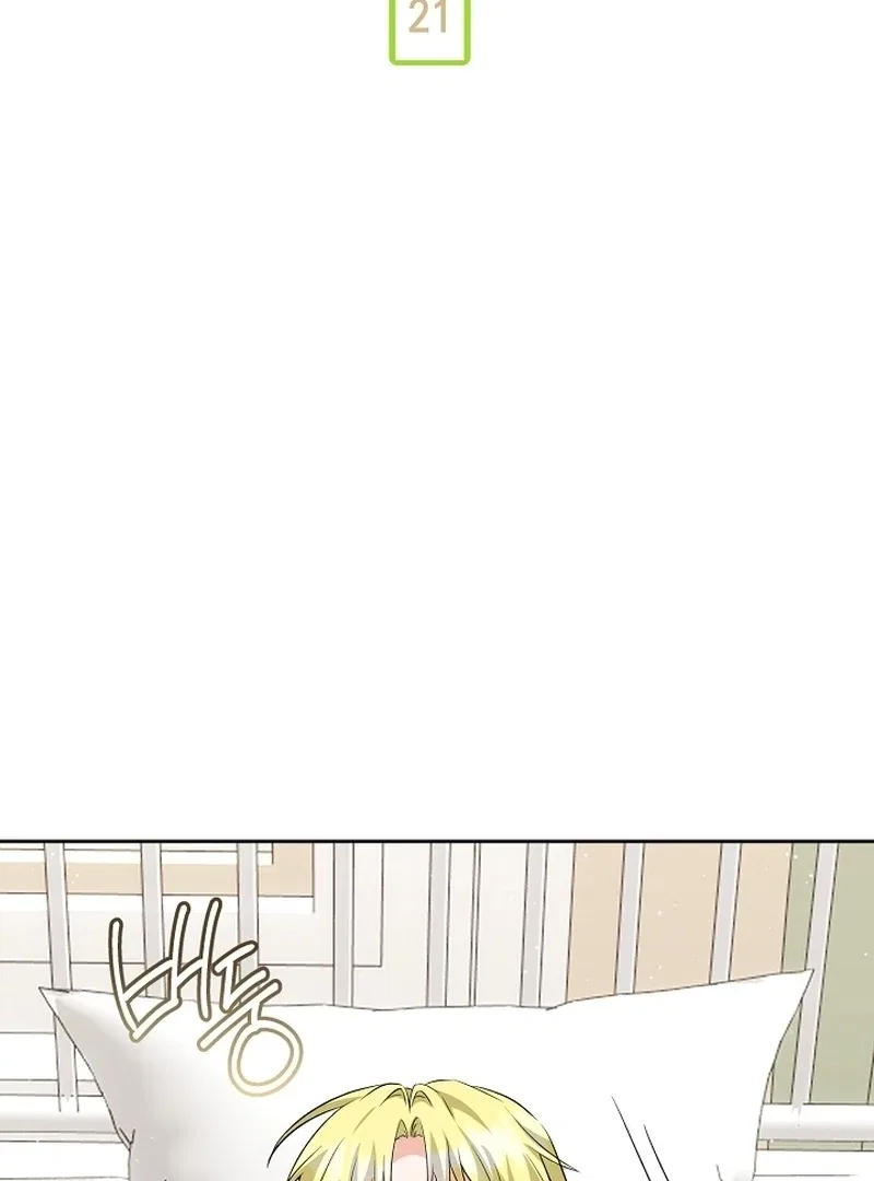 I Opened an Illegal Veterinary Clinic in Another World Chapter 21 – Page 13
