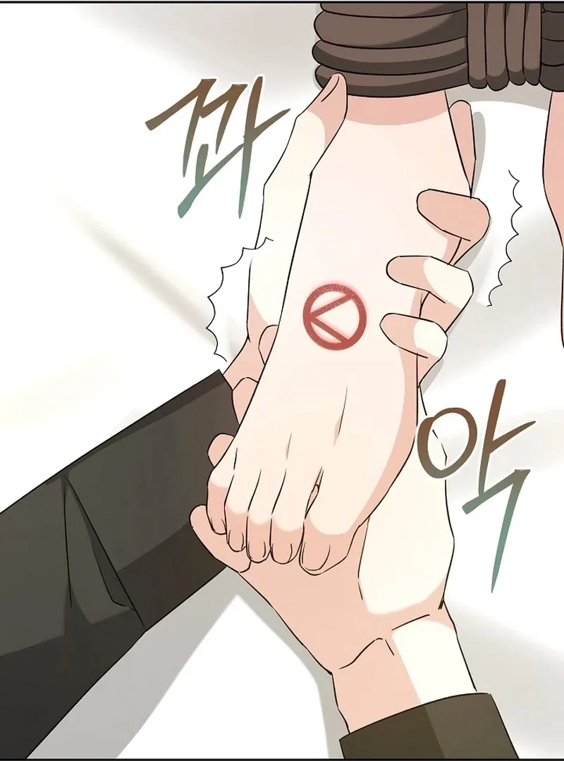 I Opened an Illegal Veterinary Clinic in Another World Chapter 21 – Page 40