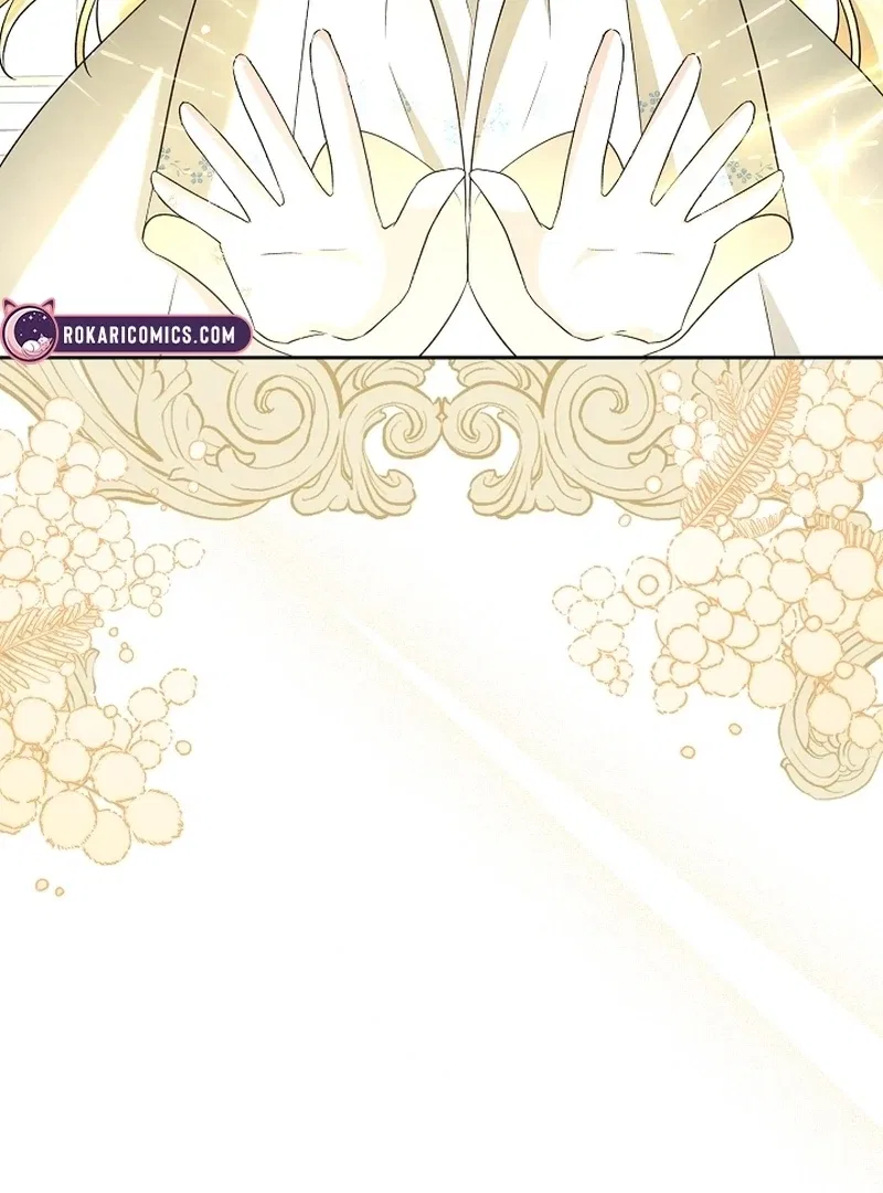 I Opened an Illegal Veterinary Clinic in Another World Chapter 21 – Page 52