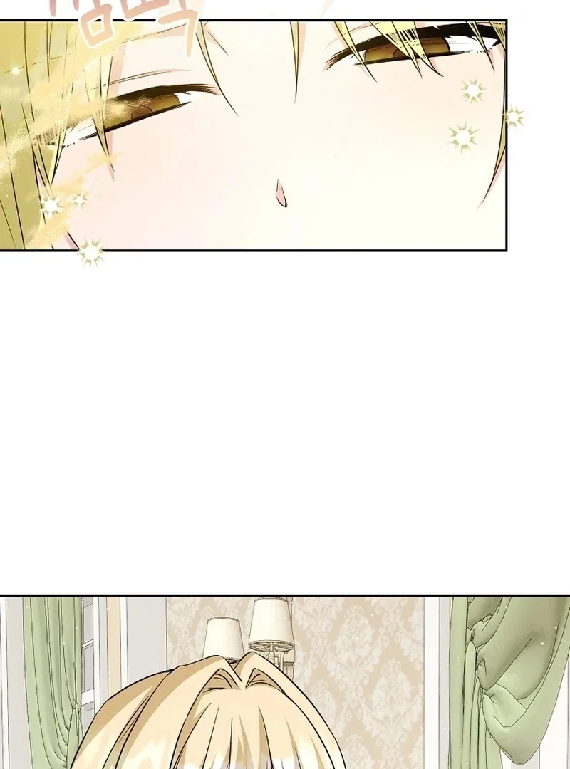 I Opened an Illegal Veterinary Clinic in Another World Chapter 21 – Page 61