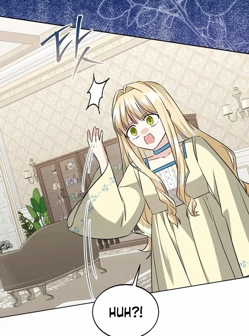 I Opened an Illegal Veterinary Clinic in Another World Chapter 21 – Page 69
