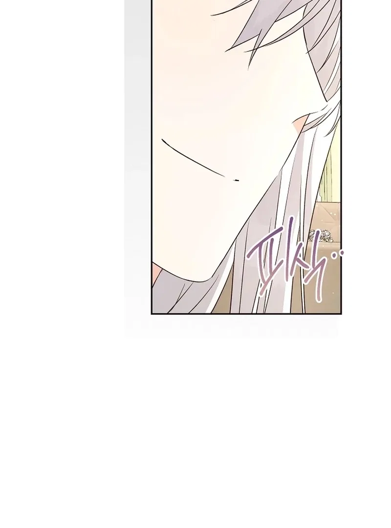 I Opened an Illegal Veterinary Clinic in Another World Chapter 21 – Page 90
