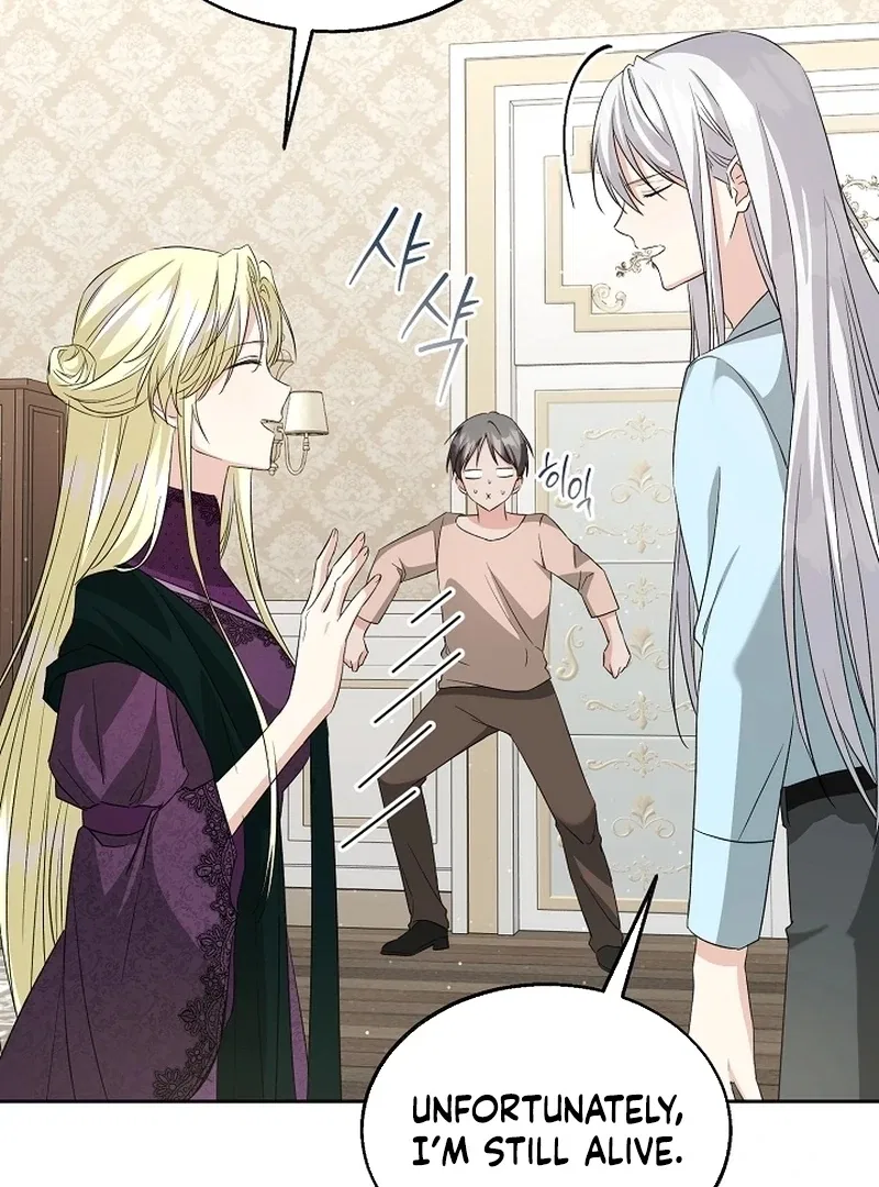 I Opened an Illegal Veterinary Clinic in Another World Chapter 21 – Page 102