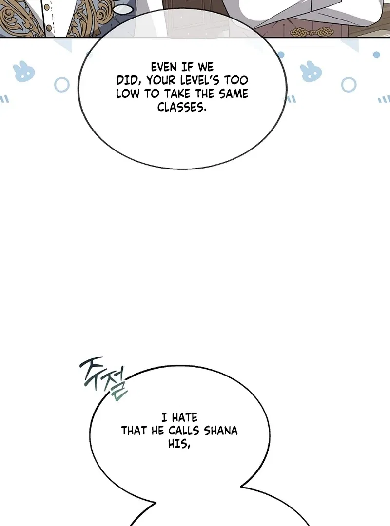 I Opened an Illegal Veterinary Clinic in Another World Chapter 20 – Page 51