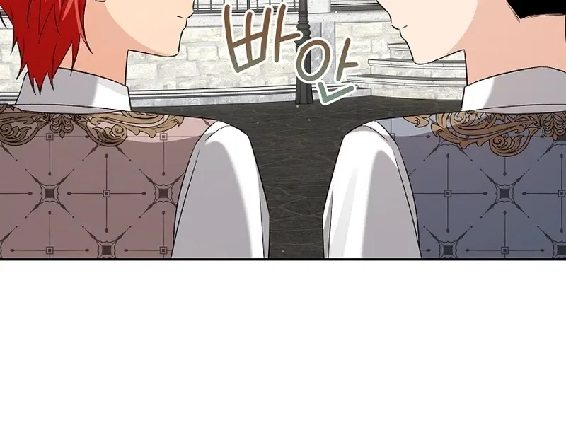 I Opened an Illegal Veterinary Clinic in Another World Chapter 20 – Page 64