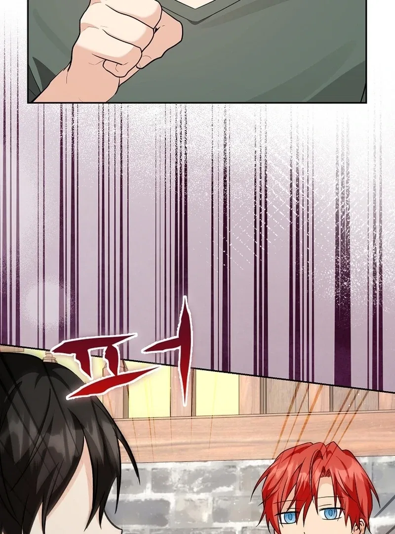 I Opened an Illegal Veterinary Clinic in Another World Chapter 20 – Page 66
