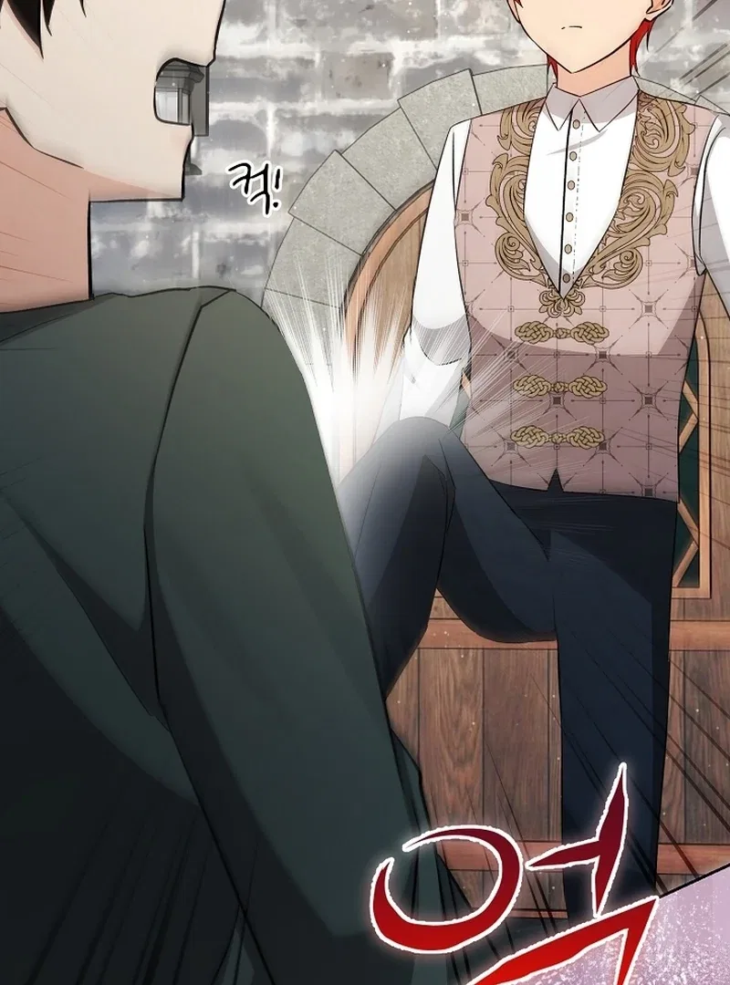 I Opened an Illegal Veterinary Clinic in Another World Chapter 20 – Page 67