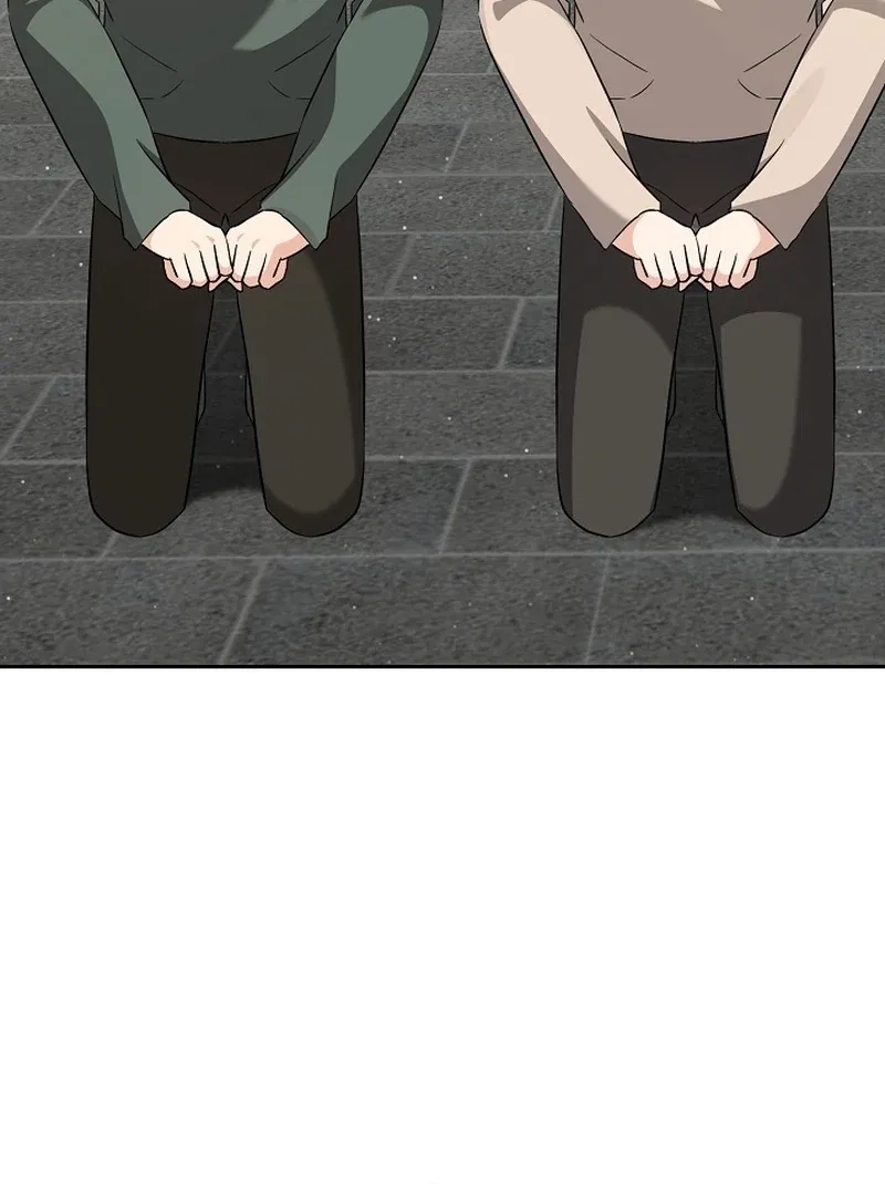 I Opened an Illegal Veterinary Clinic in Another World Chapter 20 – Page 73