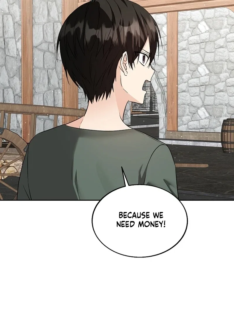 I Opened an Illegal Veterinary Clinic in Another World Chapter 20 – Page 85