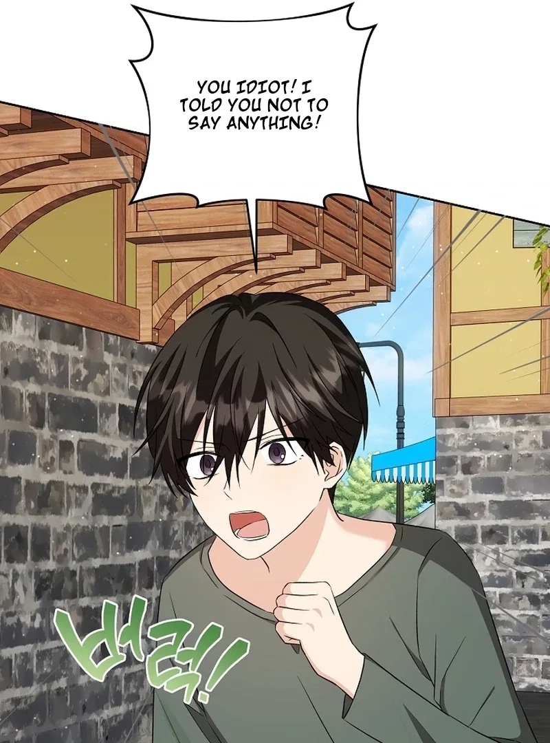 I Opened an Illegal Veterinary Clinic in Another World Chapter 20 – Page 101