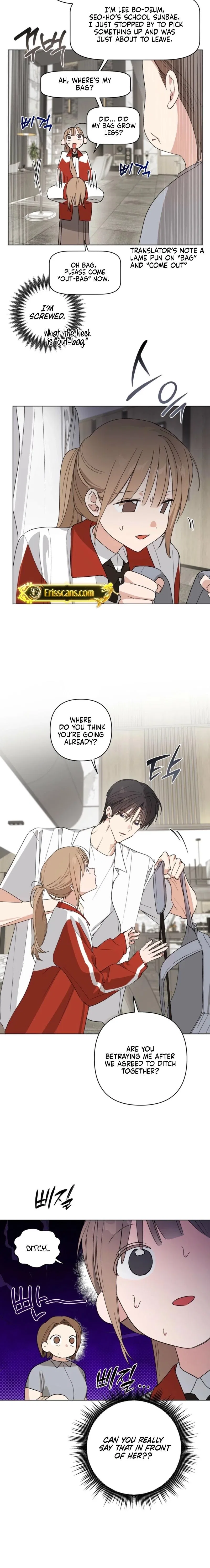 Touch Your Body Chapter 15 – Page 5